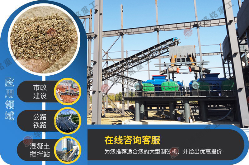 石油焦炭破碎，雙輥制砂機能否勝任？價格怎么樣呢？