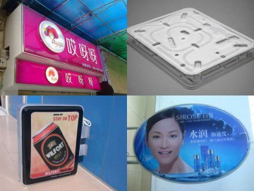 適用于廣告行業(yè)的模具實拍及介紹