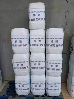 全自動(dòng)正負(fù)壓吸塑機(jī)