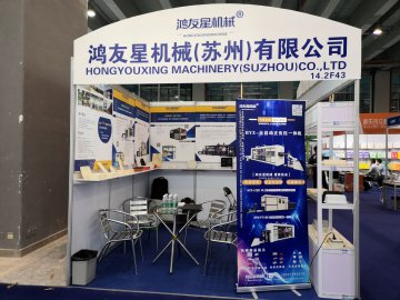 直擊CRE中國（廣州）博覽會(huì)之盛況