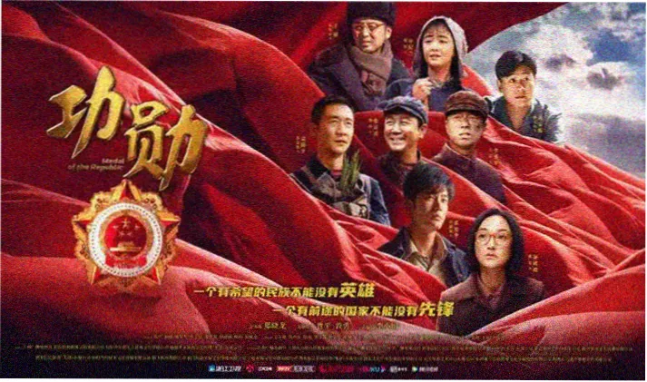 暖房花道与篇章路线推荐横幅