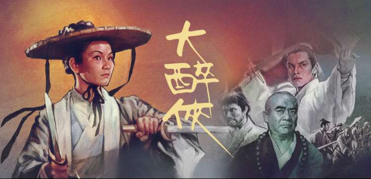 打卡点地图与下拉阅读顺序横幅